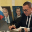 img - ЛДПР