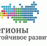Важная информация о переходе на отечественное ПО и программе поддержки - Минпромторг ДНР