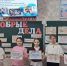Единый классный час «От сердца к сердцу: волонтёрство объединяет» прошёл в образовательных организациях ДНР - Минобрнауки ДНР