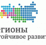 Отбор заявок по направлению «Кибербезопасность и защита от кибератак» - Правительство ДНР