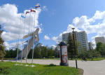 Новый игровой комплекс в Макеевке, биометрические загранпаспорта: дайджест новостей за 1 декабря