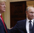Politico: США хотят вернуть России замороженные активы - Донецк Медиа