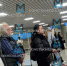 “Я всё понимаю”: на таможне задержали “Венедиктова” в Домодедово - Донецк Медиа