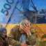 Ситуация в Украине «на грани»: Евробанк оставил Киев без 140 млрд евро - Донецк Медиа
