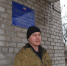 Трудоустройство участников СВО: новые возможности с центром занятости - Республиканский центр занятости
