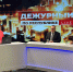 img - ЛДПР