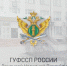 Сотрудники ГУФССП России по Донецкой Народной Республике провели встречу со студентами техникума в честь Дня юриста - УФСПП по ДНР