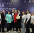 Поздравляем победителя IV Всероссийской детской премии «Новая философия воспитания» в номинации «СВОй герой»! - Минобрнауки ДНР