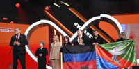 Горловка – победитель Премии #МЫВМЕСТЕ, а легендарный Ансамбль Александрова дал концерт в Донецке. Дайджест новостей за 7 декабря  - Донецк Медиа