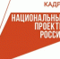 photo 2025 12 08 11 38 05 - Минсоцполитики ДНР