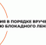 photo 2025 12 08 13 42 39 - Минсоцполитики ДНР