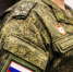 Российские войска освободили Червоное и Новоданиловку, продвигаясь вглубь обороны противника - Донецк Медиа