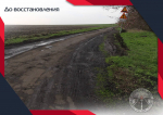 Хирург-трудоголик Докучаевска, детская площадка в виде Кремля и макеевчанка на центральном ТВ. Дайджест за 8 декабря