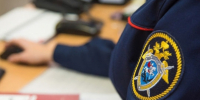 В ДНР возбуждено уголовное дело в отношении первого заместителя главы администрации городского округа Снежное, подозреваемого в получении взятки - Следственный комитет