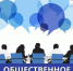 ВНИМАНИЕ! - Минтранс ДНР