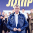 img - ЛДПР
