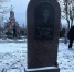 JPG Файл - МВД по ДНР