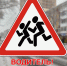 JPG Файл - МВД по ДНР