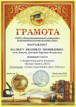 Иностранные журналисты в Донецке, новый бассейн в Дебальцево и новогодние подарки для детей Луганска. Дайджест за 16 декабря