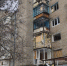 Несколько многоквартирных домов повреждены в результате атак беспилотников в Донецке и Докучаевске - Divan-News.Ru