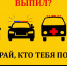JPG Файл - МВД по ДНР