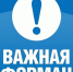 photo 2025 12 17 15 45 18 - Минсоцполитики ДНР