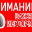 photo 2025 12 17 15 33 28 - Минсоцполитики ДНР