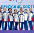 Нажмите для предварительного просмотра изображения - Минобрнауки ДНР