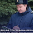 Судебные приставы Макеевки взыскали пени на сумму более 24 млн рублей с предприятия Республики - УФСПП по ДНР