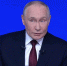 «Инициатива полностью в наших руках»: Владимир Путин подвел промежуточные итоги СВО - Донецк Медиа