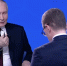 «Мы готовы идти дальше и добивать эту гадину»: Главные итоги Прямой линии Путина по вопросам обороны - Донецк Медиа
