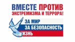 JPG Файл