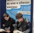 Вице-премьер Кирилл Макаров принял участие в открытии на базе ЦГБ им. Горького модельной библиотеки с интерактивным оборудованием - Правительство ДНР