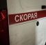 Мирная жительница ранена при обстреле Горловки со стороны ВСУ - Divan-News.Ru