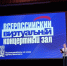 photo 2025 12 22 15 25 12 - Минсоцполитики ДНР