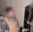 JPG Файл - МВД по ДНР