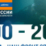 35 лет МЧС России: им вода — не преграда - МЧС России