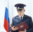 JPG Файл - МВД по ДНР