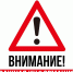 5363947333168599450.jpg - Минтранс ДНР