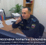 В ГУФССП России по Донецкой Народной Республике пресечена попытка склонения сотрудника к коррупционному правонарушению - УФСПП по ДНР