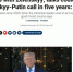 Fox News: Американские СМИ мечтают о переговорах Путина и Зеленского - Донецк Медиа