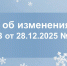 8452.jpg - Минпромторг ДНР