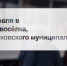IMG_20260105_105746_112.jpg - Минпромторг ДНР