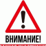 О предоставлении с 1 января 2026 года в ДНР социальной меры поддержки гражданам в виде льготного проезда в общественном транспорте - Минтранс ДНР