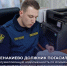 В Енакиево должник погасил полумиллионную задолженность по алиментам после привлечения его к административной ответственности - УФСПП по ДНР