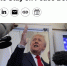 Bloomberg: Трамп решил создать свою платную «ООН» - Донецк Медиа