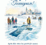 img - ЛДПР