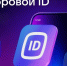 IMG 20250924 152226 101 - Минсоцполитики ДНР