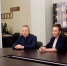 Константин Кузьмин провел встречу с представителями АО «Инкома» - Народный Совет ДНР