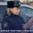 Судебные приставы Снежного взыскали кредитную задолженность на сумму более 350 тысяч рублей - УФСПП по ДНР